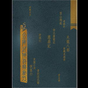 谢梓秋全见twitter
