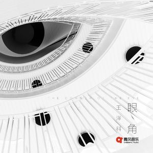 谢梓秋全见twitter
