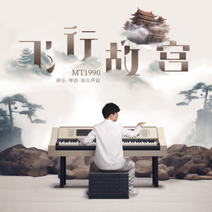 谢梓秋全见twitter
