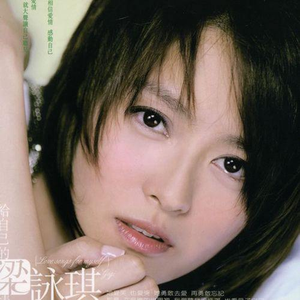 谢梓秋全见twitter
